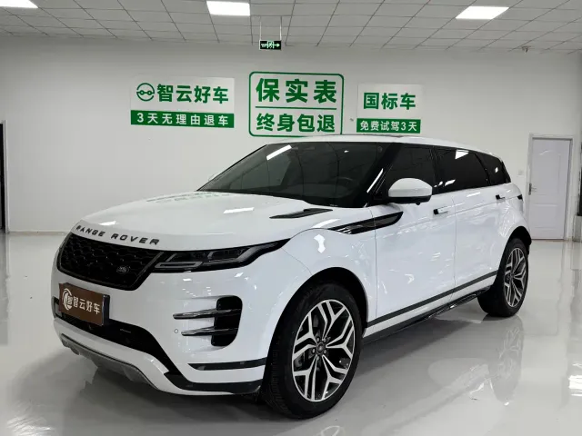 Фотография автомобиля — Land Rover Range Rover Evoque