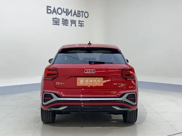 Audi Q2L — Фото автомобиля 6