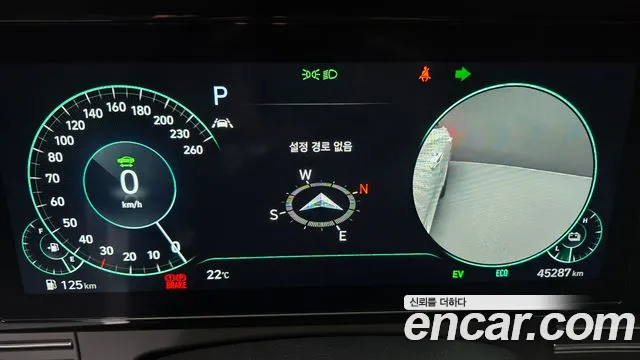 Hyundai Grandeur (New) Hybrid — Фото автомобиля 8