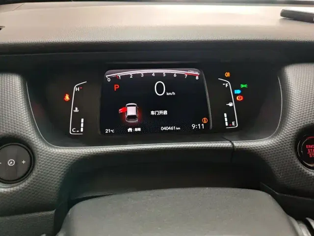 Honda Fit — Фото автомобиля 7