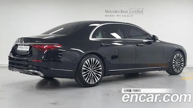 Mercedes-Benz S-Class W223 — Фото автомобиля 2