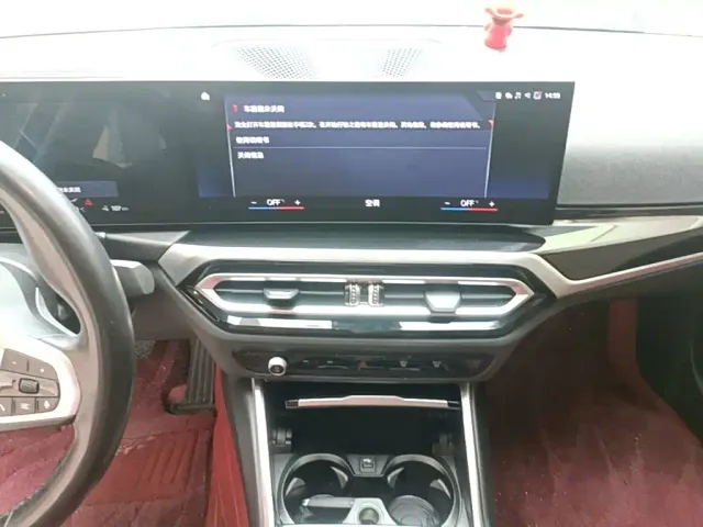 BMW i3 — Фото автомобиля 12
