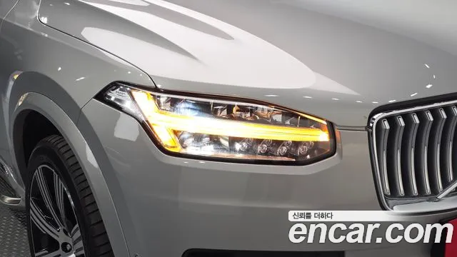 Volvo XC90 — Фото автомобиля 7