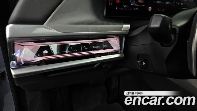 BMW 7 Series G70 — Фото автомобиля 27
