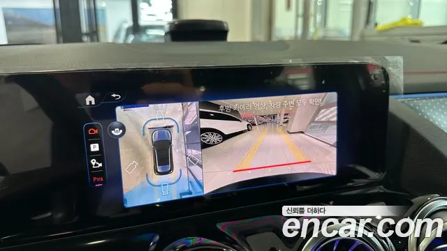 Mercedes-Benz EQA — Фото автомобиля 17