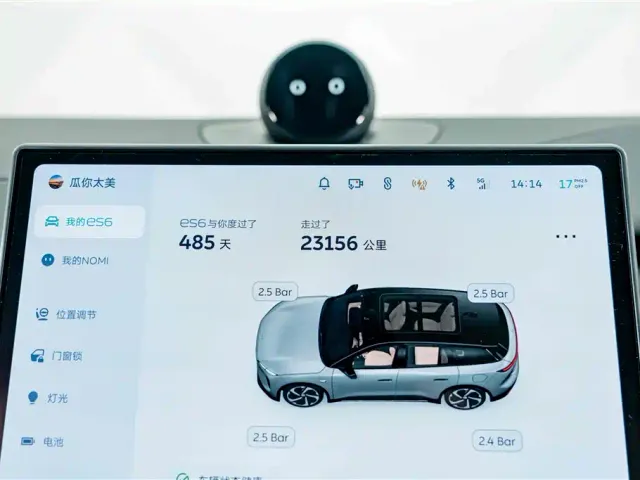 Nio ES6 — Фото автомобиля 10