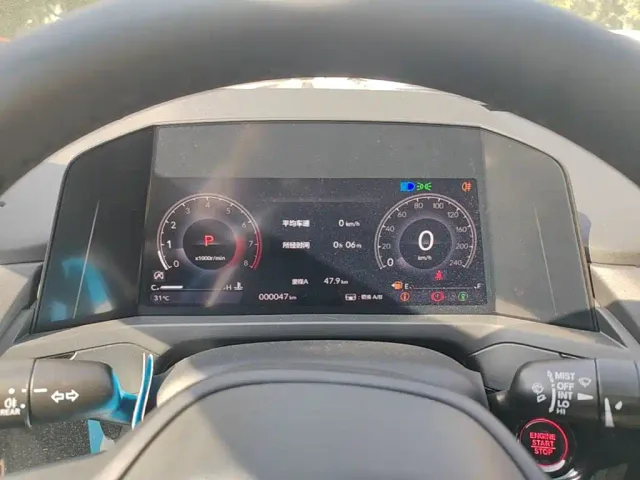 Honda Inspire — Фото автомобиля 11