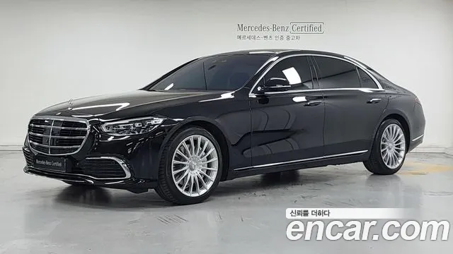Фотография автомобиля — Mercedes-Benz S-Class W223