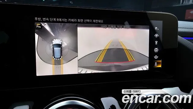 Mercedes-Benz EQA — Фото автомобиля 15