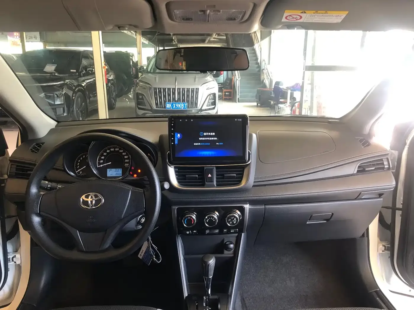 Toyota YARiS L Zhi Xuan 2021 1.5L CVT Leading Edition — Фото автомобиля 8
