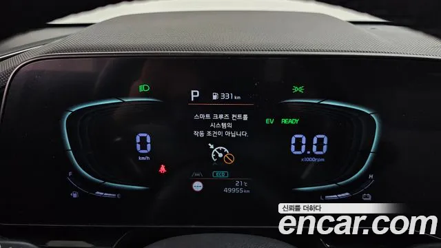 Kia Niro The All New — Фото автомобиля 8