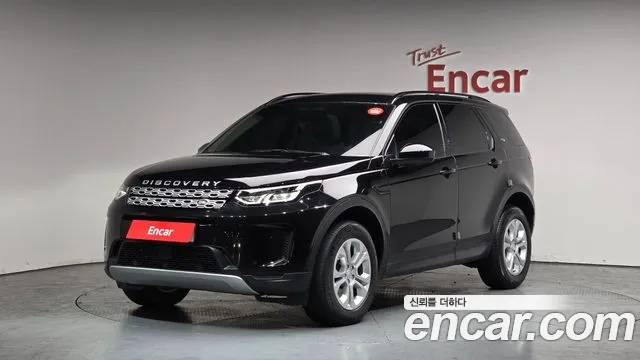Фотография автомобиля — Land Rover Discovery Sport