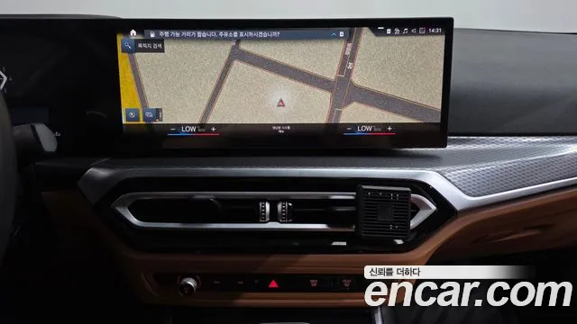 BMW 3-Series 3 серия (G20) 320i M Sport — Фото автомобиля 11