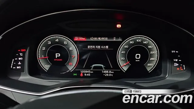 Audi A6 45 TFSI Premium — Фото автомобиля 6