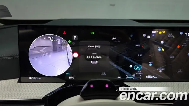 Genesis GV80 — Фото автомобиля 11