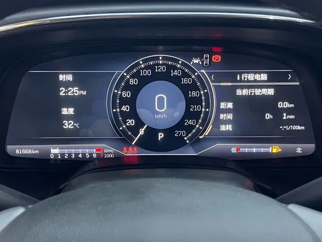 Cadillac CT5 — Фото автомобиля 16