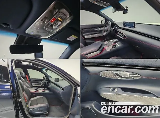 Genesis GV70 2.5T Бензин 2WD — Фото автомобиля 17