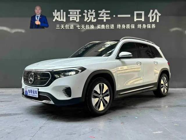 Фотография автомобиля — Mercedes-Benz EQB