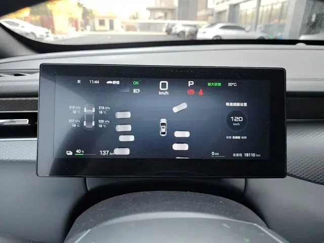 BYD Qin PLUS — Фото автомобиля 11