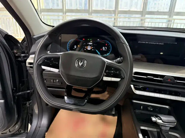 Changan CS35 Plus — Фото автомобиля 14