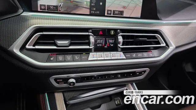 BMW X5 G05 — Фото автомобиля 23