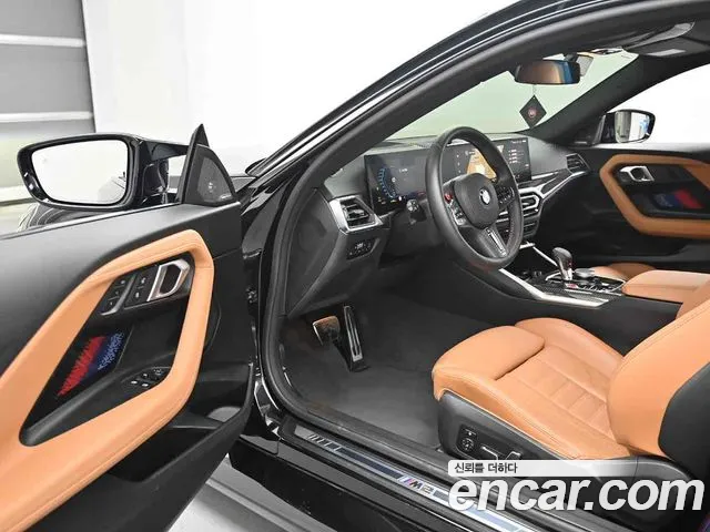 BMW M2 M2 Купе — Фото автомобиля 16