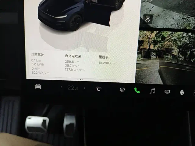 Tesla Model Y 2025 Rear-Wheel Drive — Фото автомобиля 4