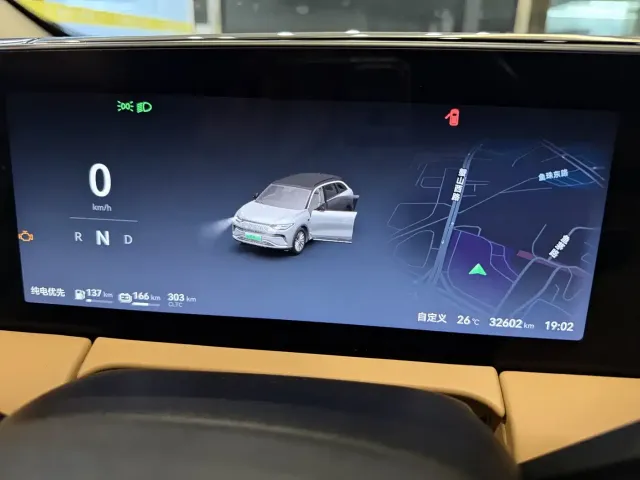 Leapmotor Leapmotor C11 2024 Extended Range 300 Premium Edition — Фото автомобиля 13