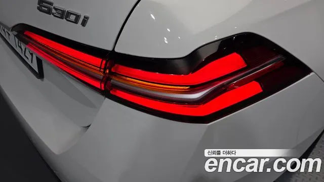 BMW 5-Series 5 серия (G60) 530i xDrive M Sport — Фото автомобиля 20