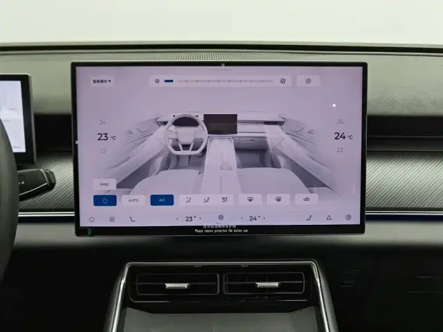 Chery Fulwin T9 — Фото автомобиля 12