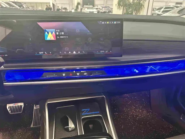 BMW 7 Series — Фото автомобиля 10