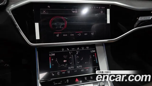 Audi A7 4K — Фото автомобиля 29