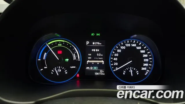 Hyundai Kona Новый Kona Гибрид Modern — Фото автомобиля 8
