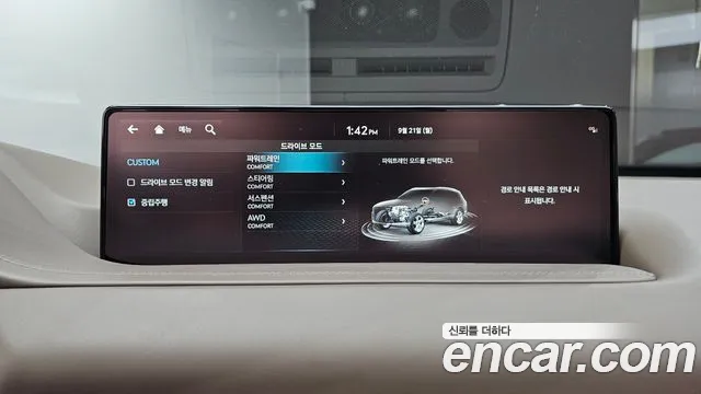Genesis GV80 — Фото автомобиля 24