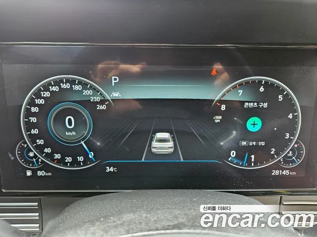 Hyundai Grandeur Новый Grandeur IG — Фото автомобиля 8