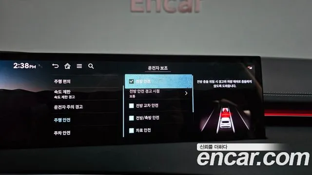 Genesis GV70 2.5T Бензин AWD — Фото автомобиля 20