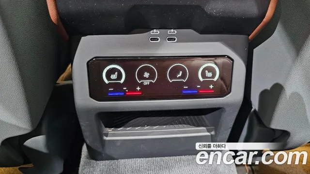 BMW 5-Series 5 серия (G60) 530i xDrive M Sport Pro Special Edition — Фото автомобиля 17