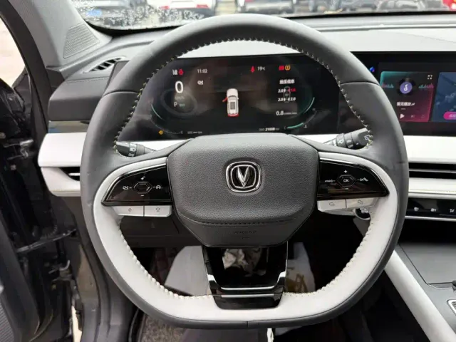 Changan CS75 Plus — Фото автомобиля 7