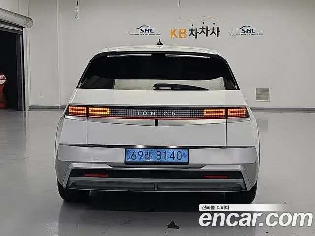 Hyundai Ioniq 5 Ioniq 5 (New) — Фото автомобиля 3