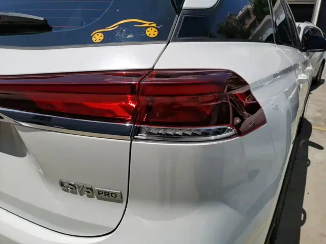 Changan CS75 — Фото автомобиля 23