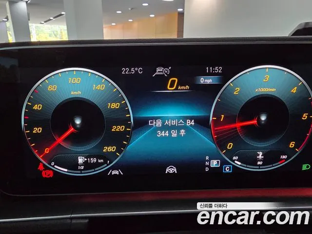 Mercedes-Benz GLE-Class — Фото автомобиля 16