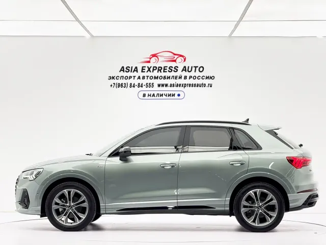 Audi Q3 — Фото автомобиля 7
