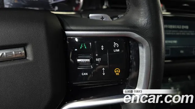 Land Rover Range Rover Evoque 2nd Gen — Фото автомобиля 16