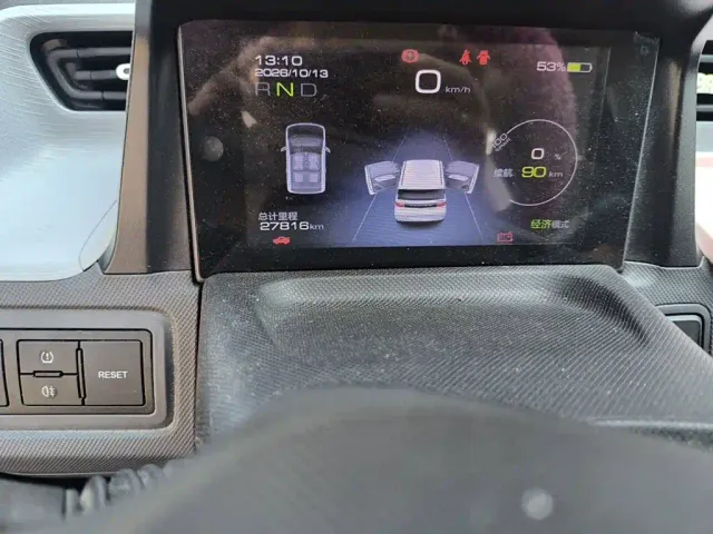 Wuling Hongguang Mini EV — Фото автомобиля 4