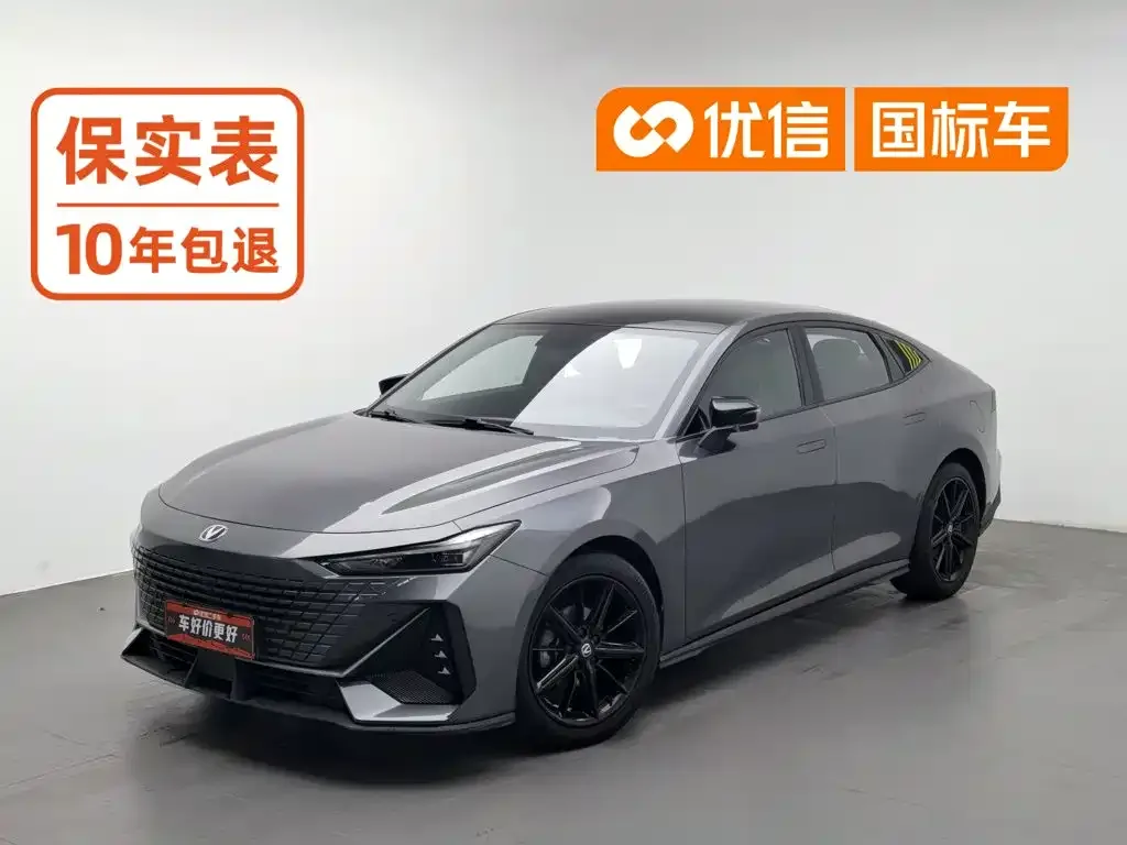 Фотография автомобиля — Changan Changan UNI-V