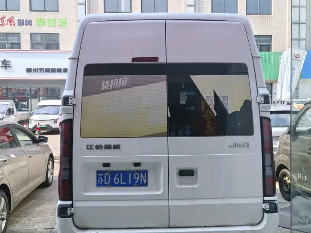 JMC Fushun — Фото автомобиля 8