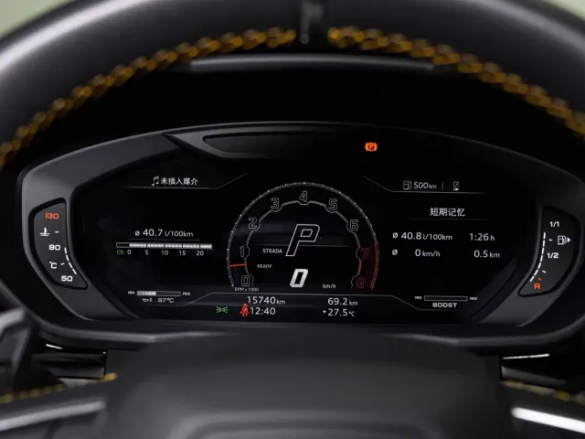 Lamborghini Urus — Фото автомобиля 25