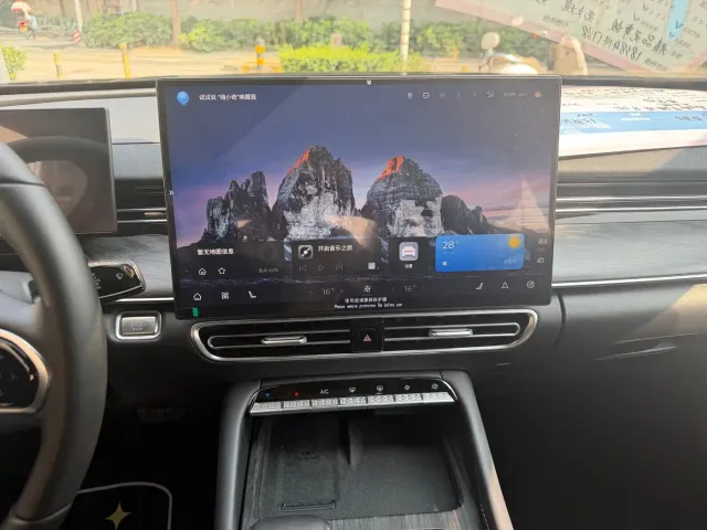 Chery Arrizo 8 PRO — Фото автомобиля 9