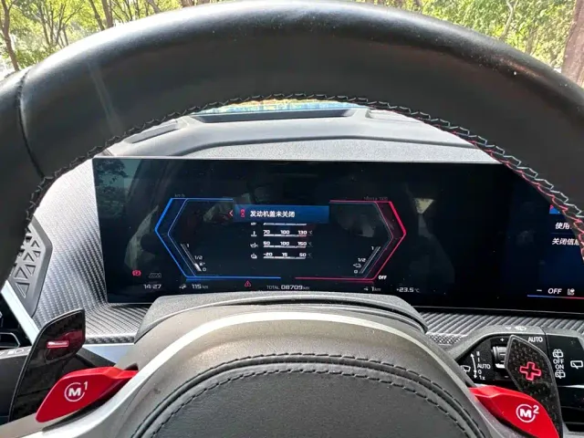 BMW XM — Фото автомобиля 12