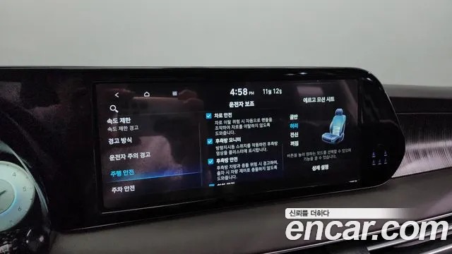Hyundai Palisade The New Palisade Дизель 2.2 4WD — Фото автомобиля 17